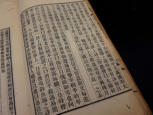 文雪名字的寓意