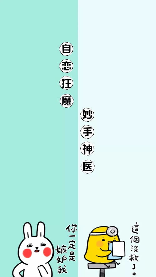 微信昵称有文化的名字