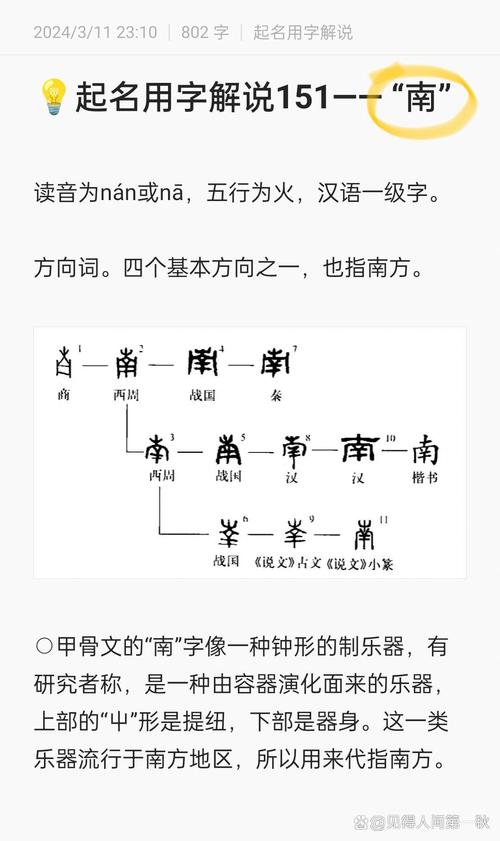 1.背景介绍