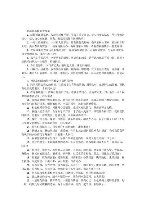 1.研究和脚本编写