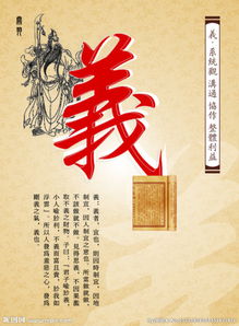 徐灿名字怎么样