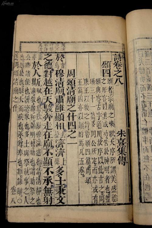 起名范文什么?