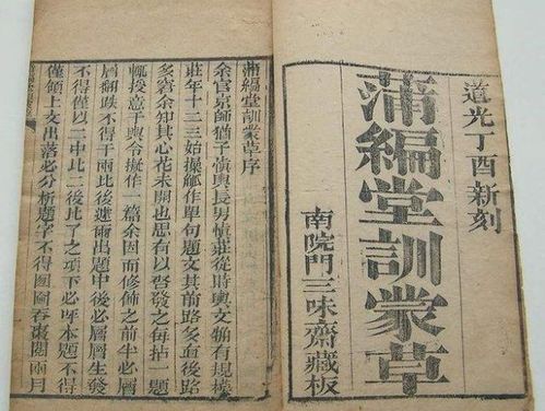 用户体验与界面设计
