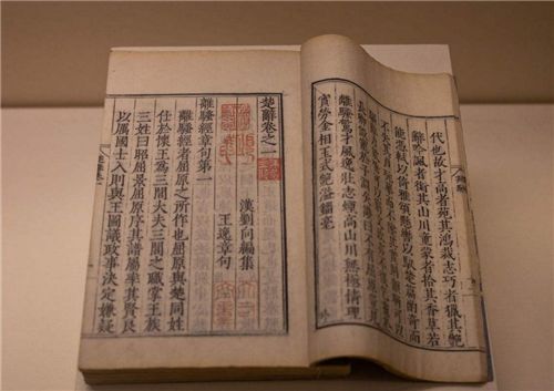 策略一明确目标与价值观