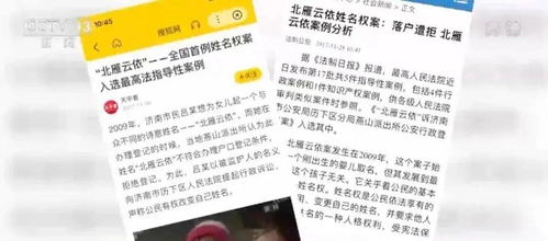 嗨一点的网名