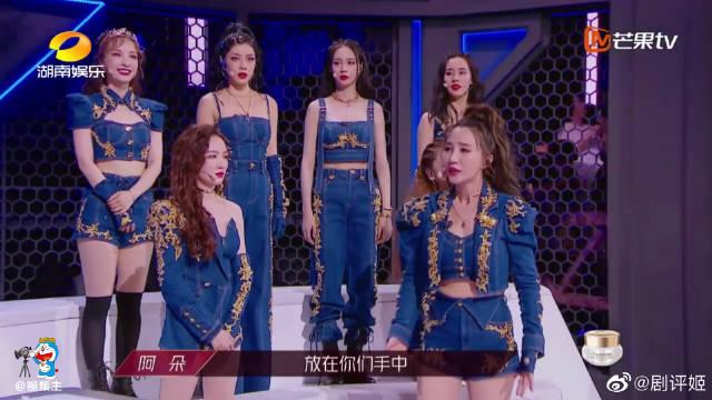 符莹莹的英文名字是什么