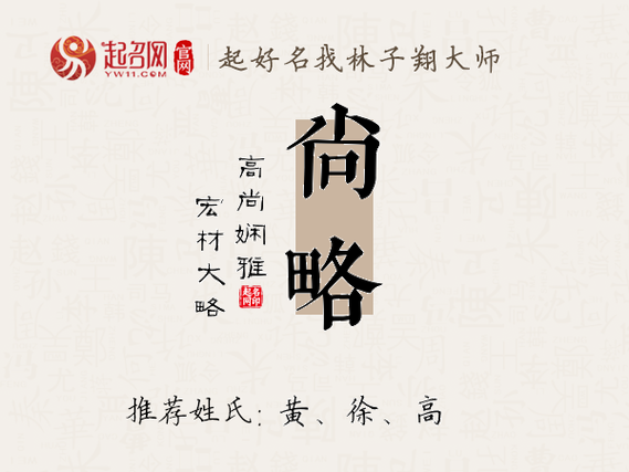 得尚文化是做什么的