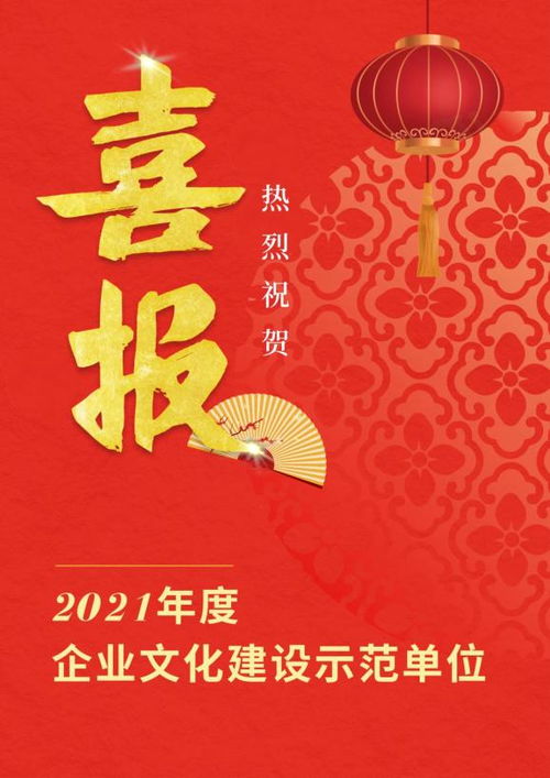 探索宗垒起名的文化为您命名的终极选择！