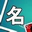 1.受众需求分析