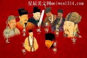 文正起名的步骤