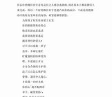 伤感又有文化的网名