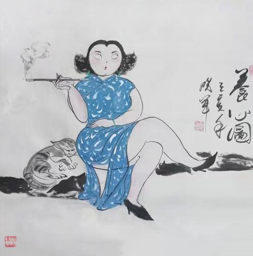 晓姓氏起名