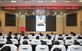 张金鹏这个名字好吗