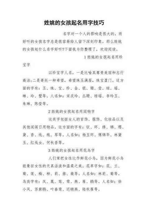 文化的拼音是什么样的