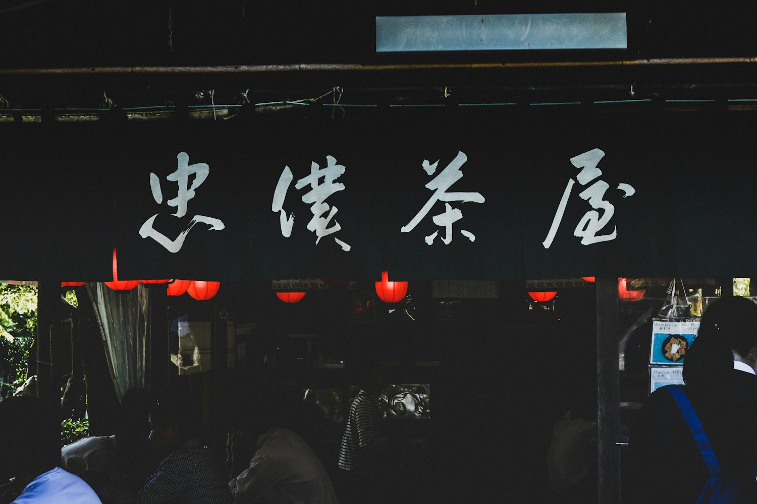 时光的印记，探索文化传承的不朽故事