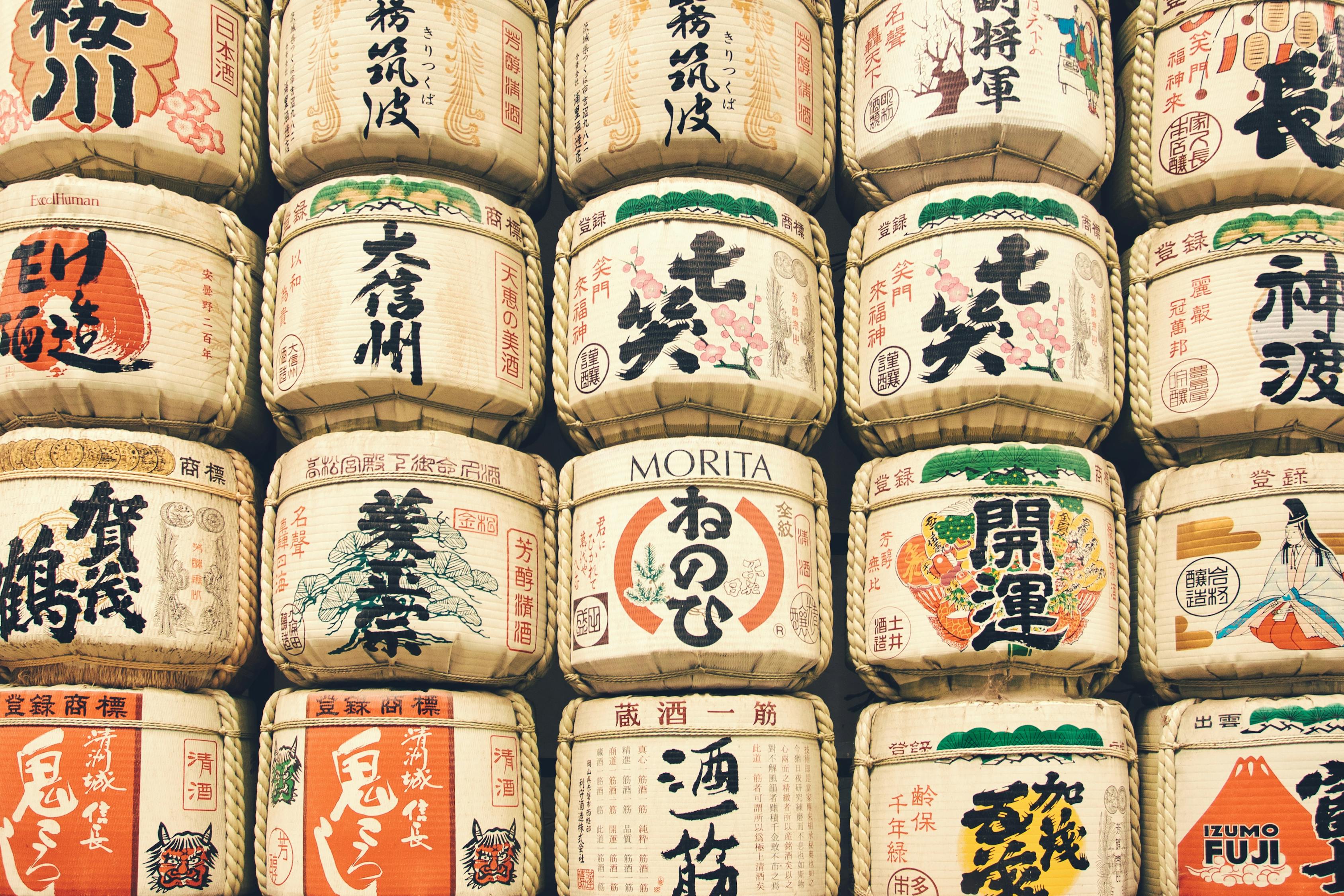 探索传统文化，2015年免费八字起名大全